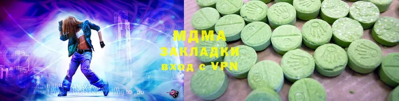 OMG зеркало  Собинка  MDMA crystal 